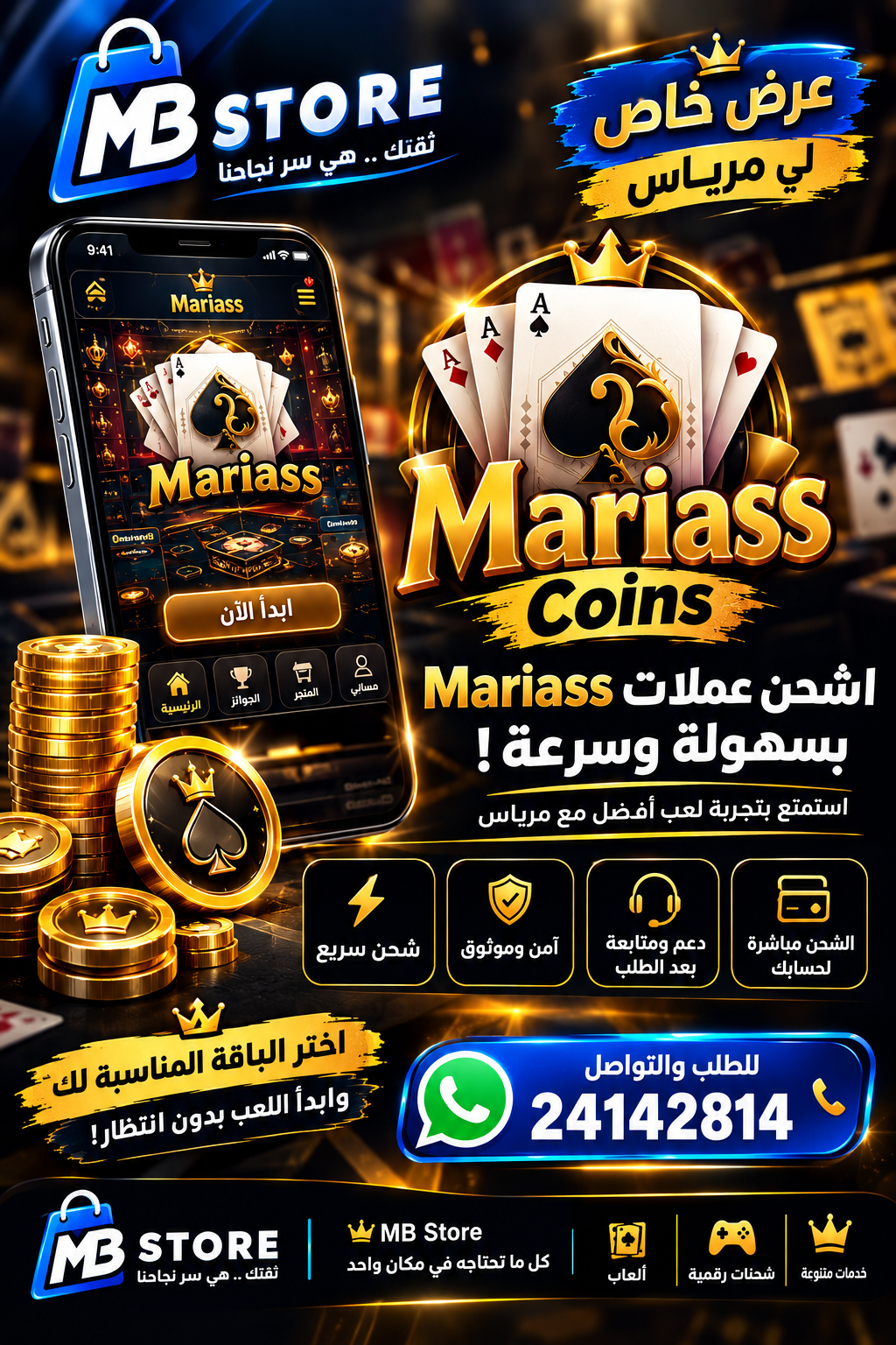Home page