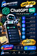 ChatGPT